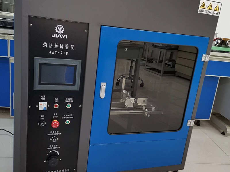 Hot wire testing machine